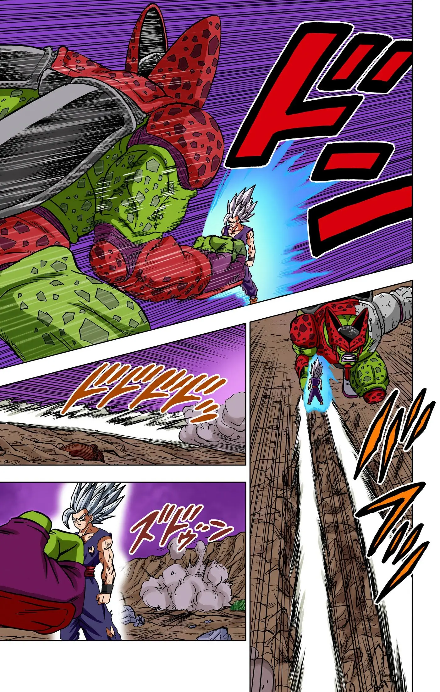 Dragon Ball Super Colored Manga — Chapter 99 — Page 30
