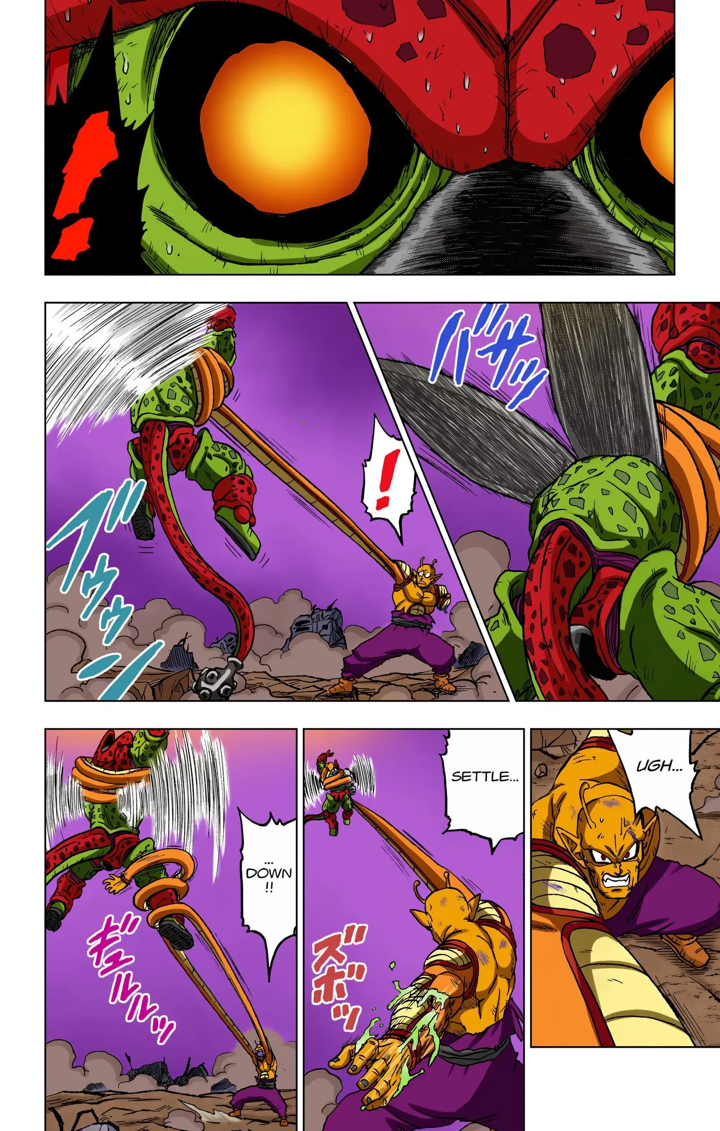 Dragon Ball Super Colored Manga — Chapter 99 — Page 41