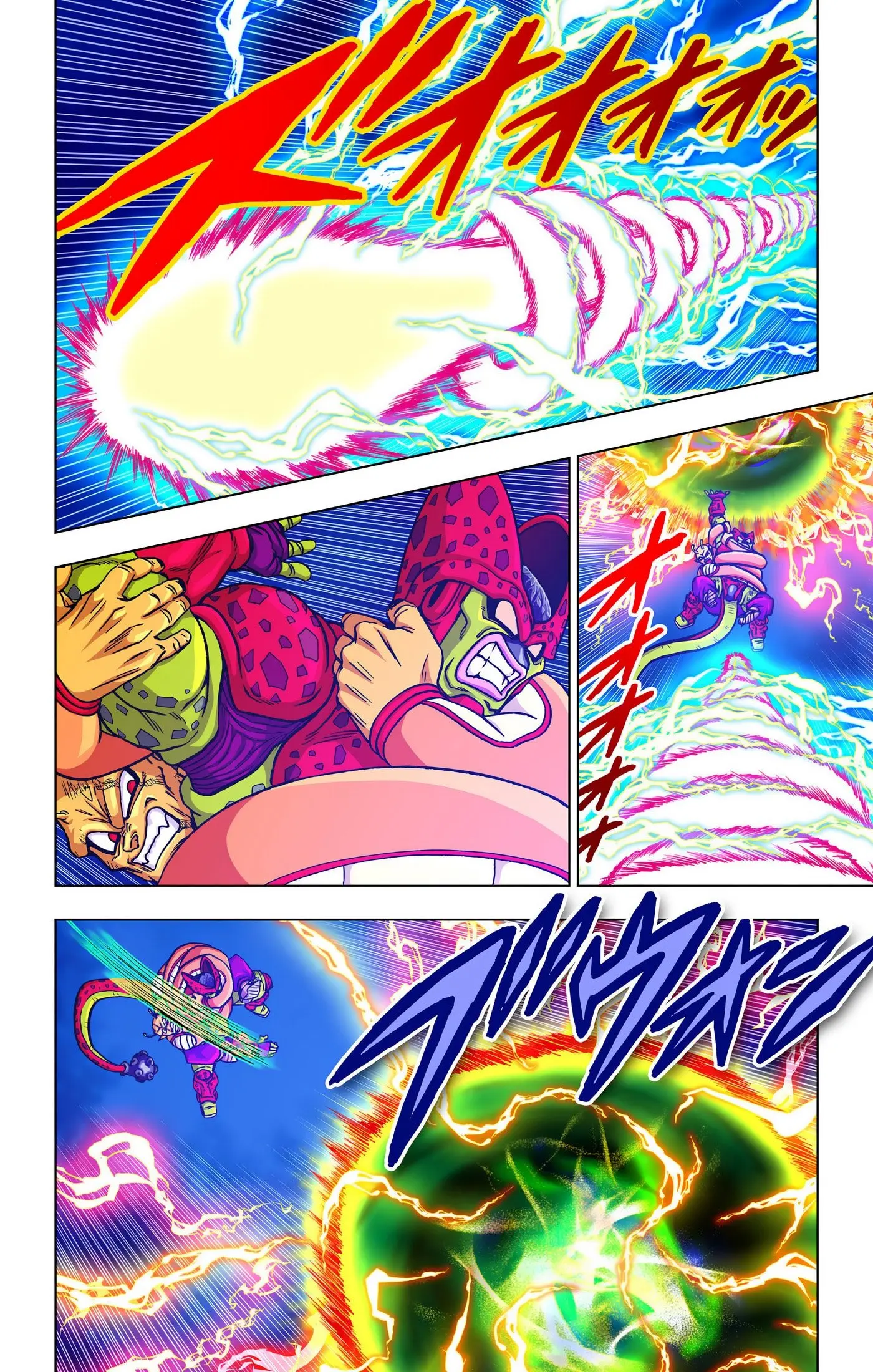 Dragon Ball Super Colored Manga — Chapter 100 — Page 5