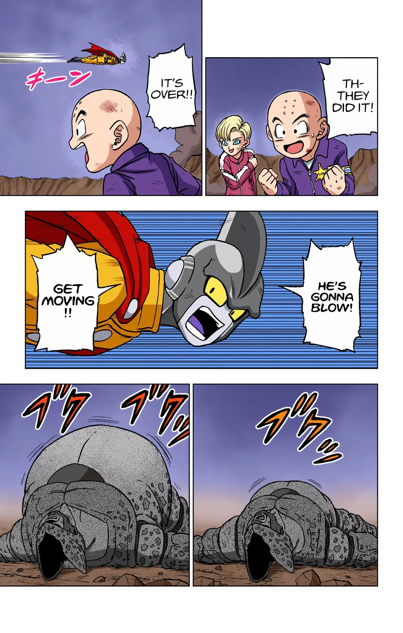 Dragon Ball Super Colored Manga — Chapter 100 — Page 16