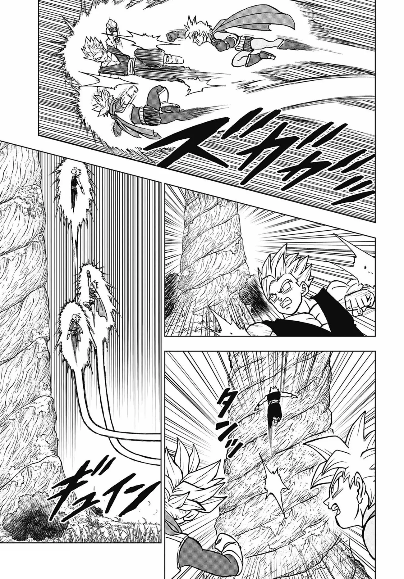Dragon Ball Super Colored Manga — Chapter 102 — Page 21