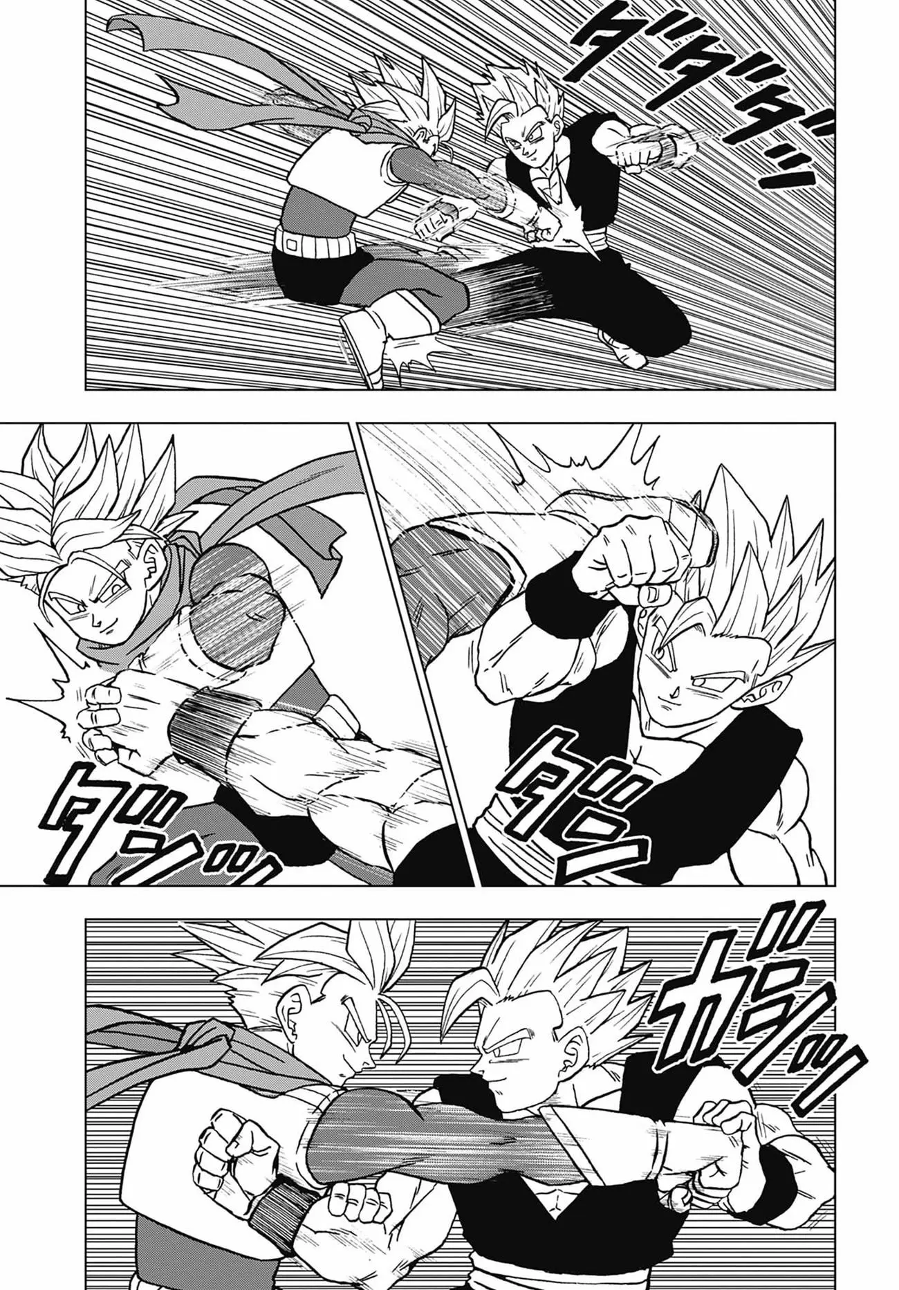 Dragon Ball Super Colored Manga — Chapter 102 — Page 25