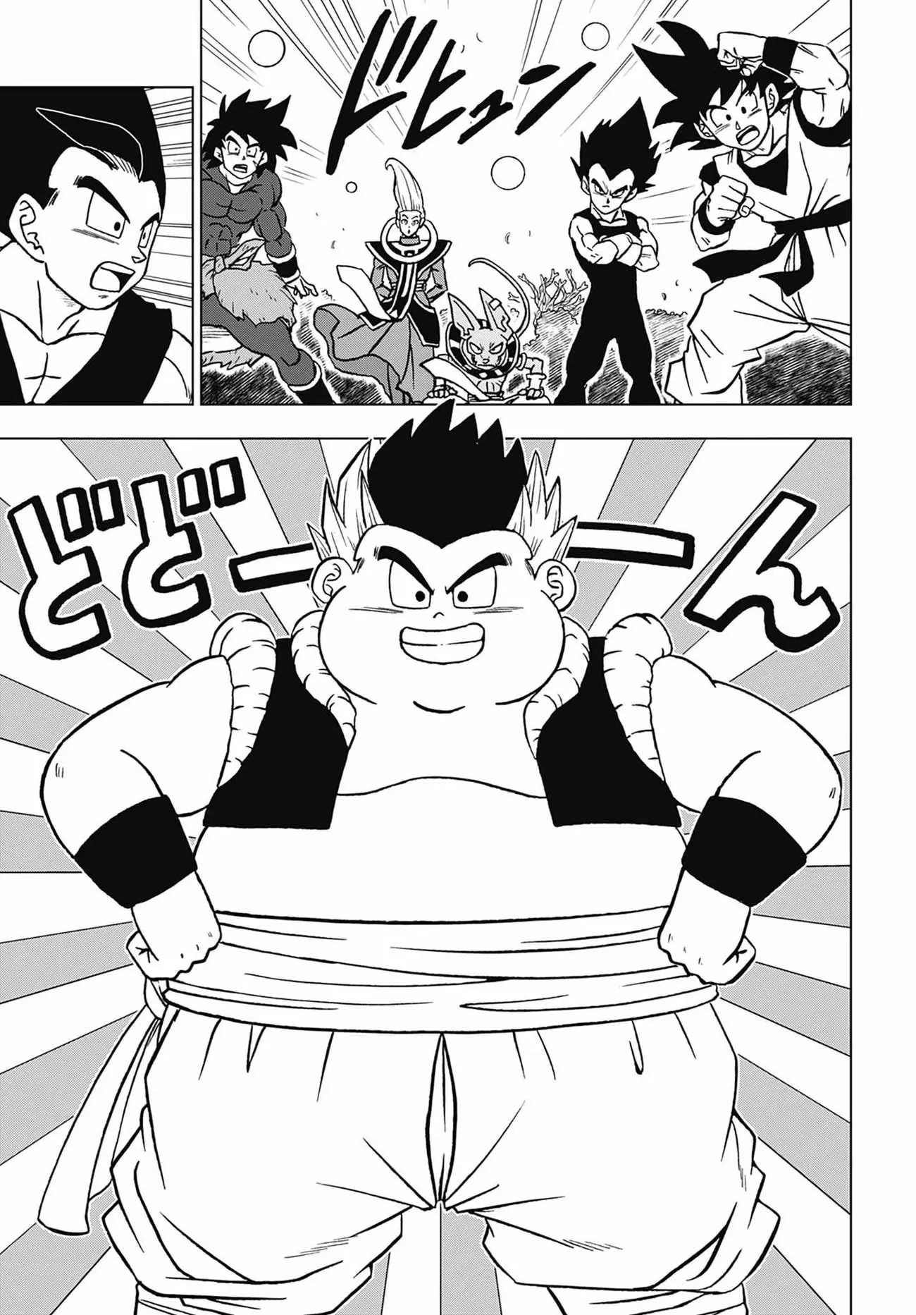 Dragon Ball Super Colored Manga — Chapter 102 — Page 31