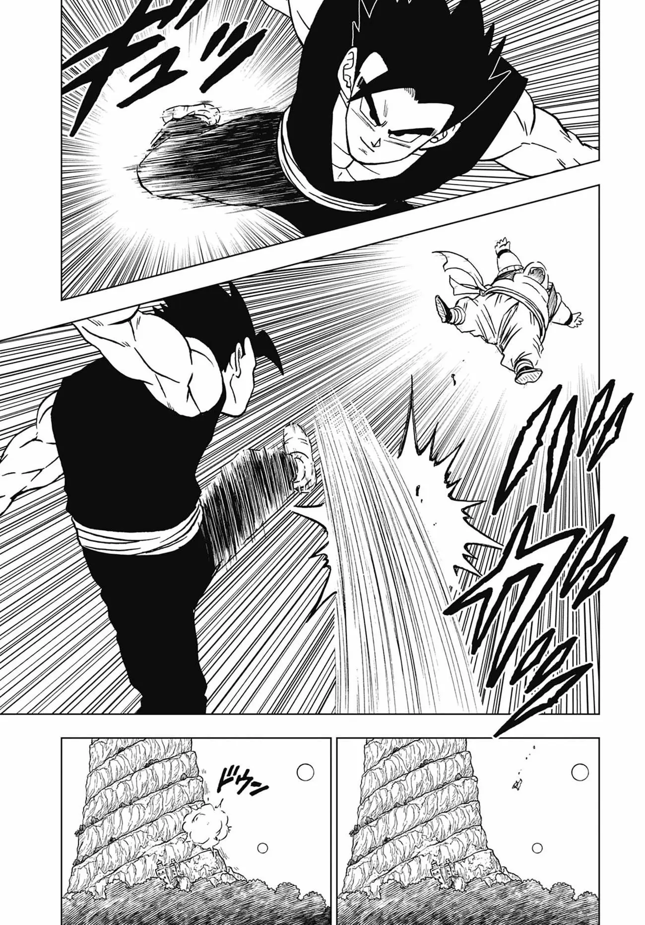 Dragon Ball Super Colored Manga — Chapter 102 — Page 33