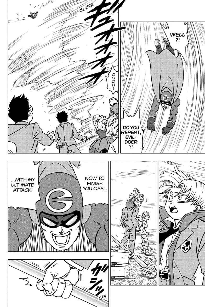Dragon Ball Super Colored Manga — Chapter 104 — Page 32