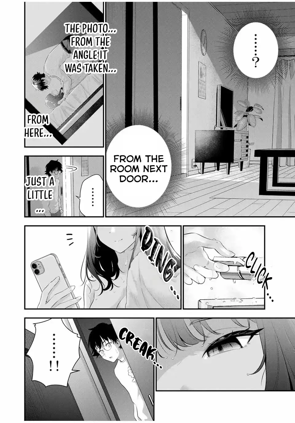 Good Night Fumi-san — Chapter 4 — Page 13