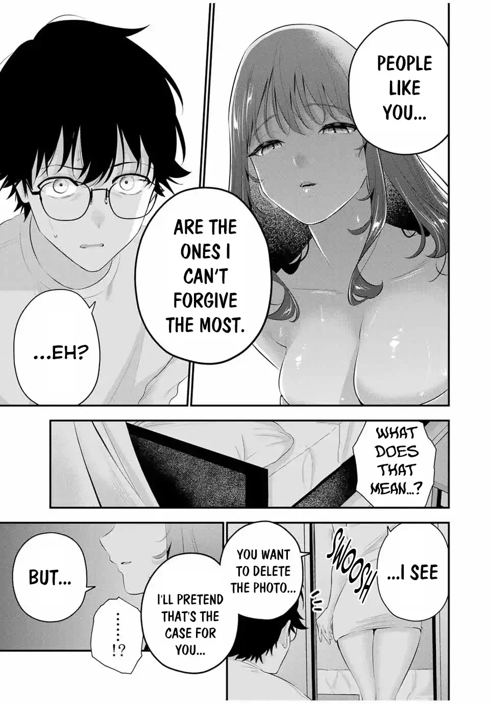 Good Night Fumi-san — Chapter 4 — Page 17
