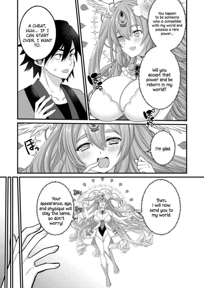 Building a Steamy Harem  Reincarnated into Another World with Instant Slavery for Missed Payments!