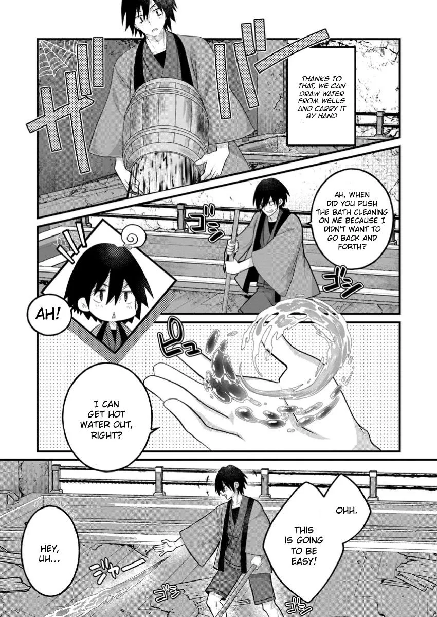 Building a Steamy Harem  Reincarnated into Another World with Instant Slavery for Missed Payments!
