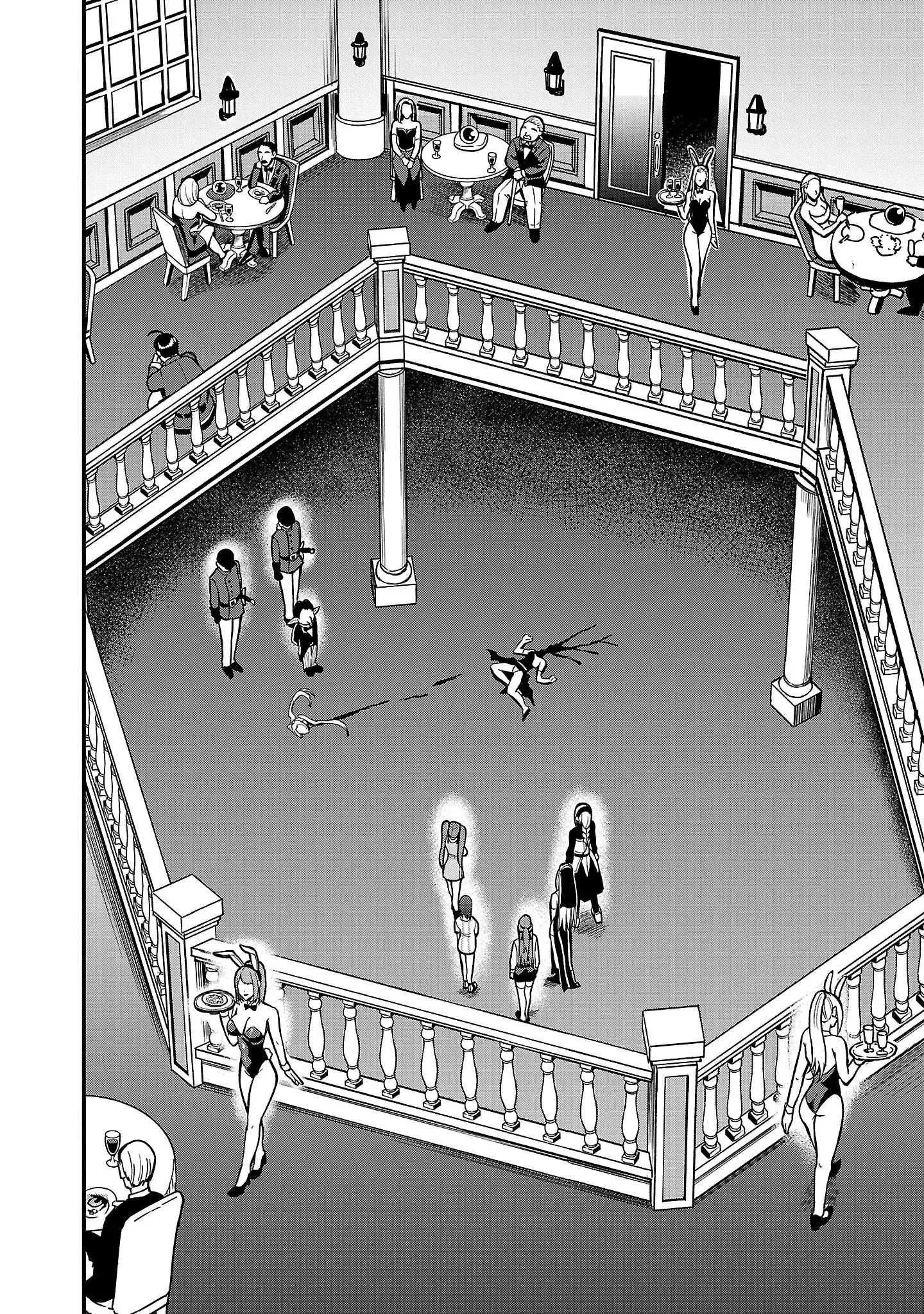 Become a Wife or Die The Women of Defeated Countries — Chapter 2 — Page 2