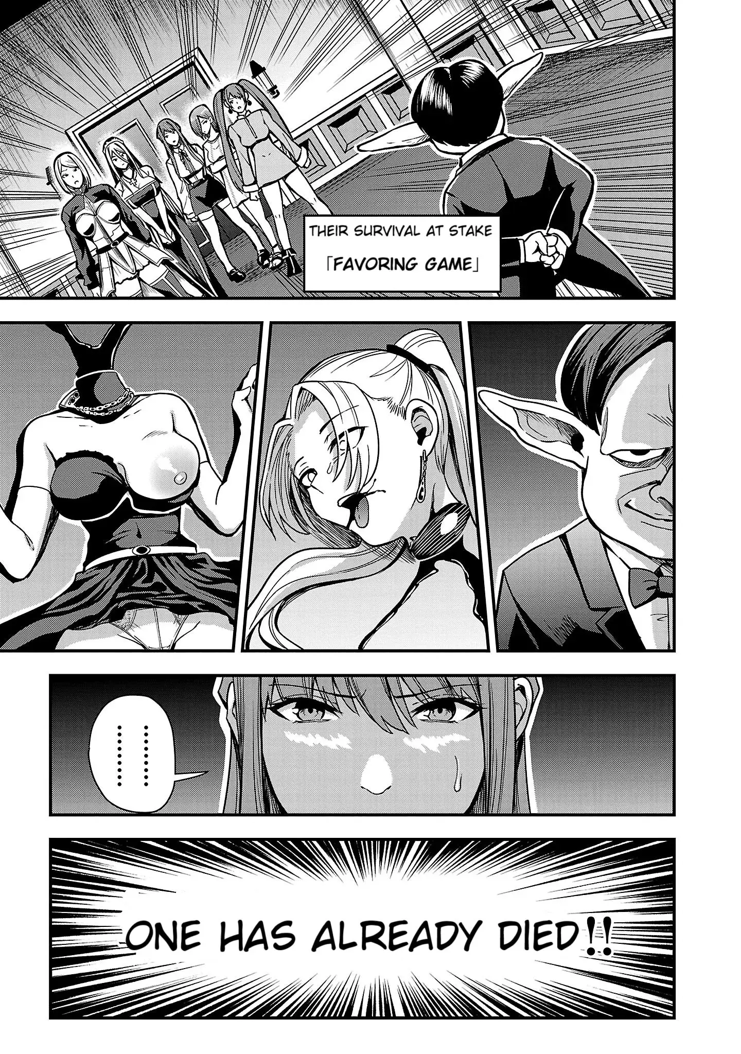 Become a Wife or Die The Women of Defeated Countries — Chapter 2 — Page 3