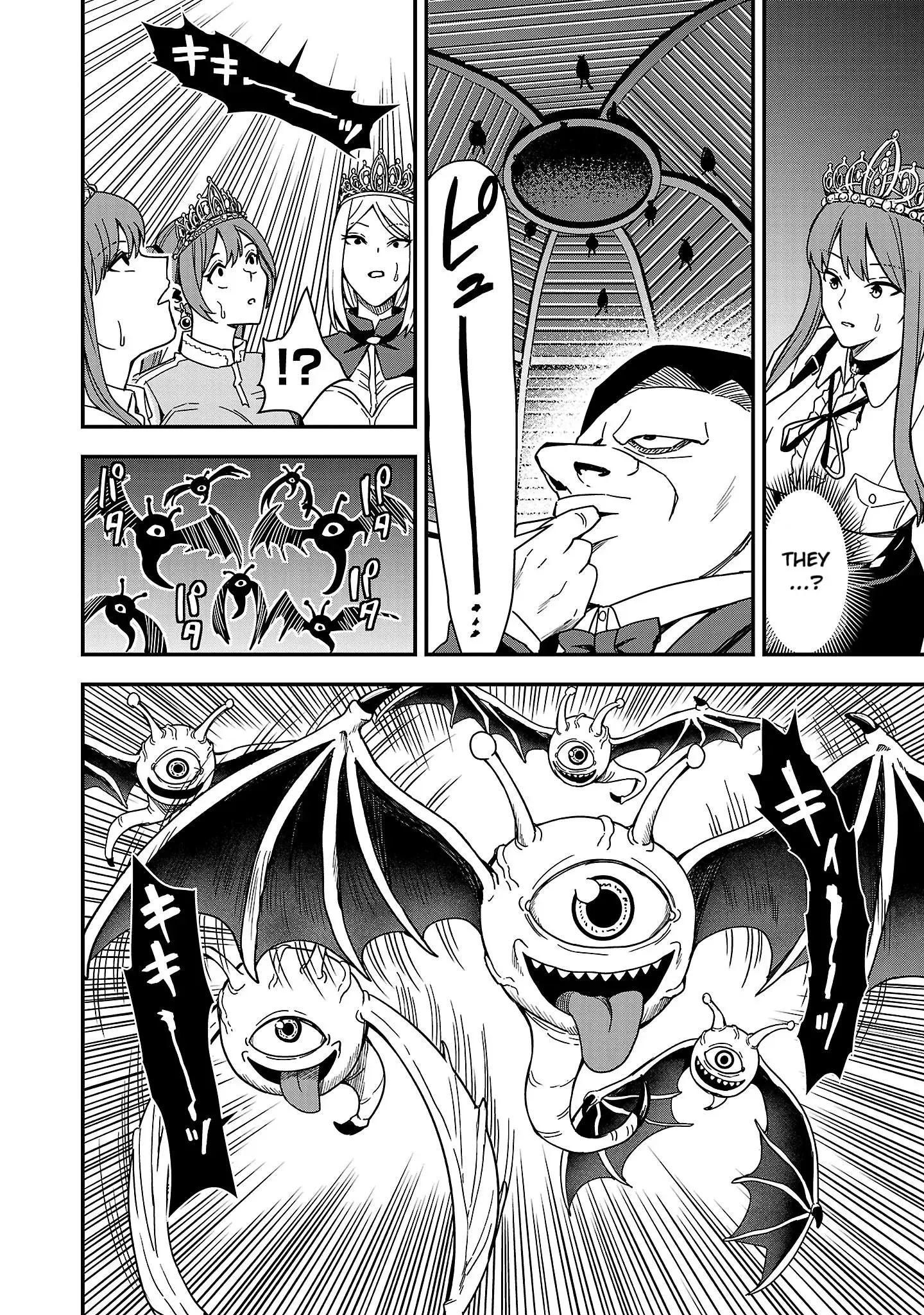 Become a Wife or Die The Women of Defeated Countries — Chapter 2 — Page 18