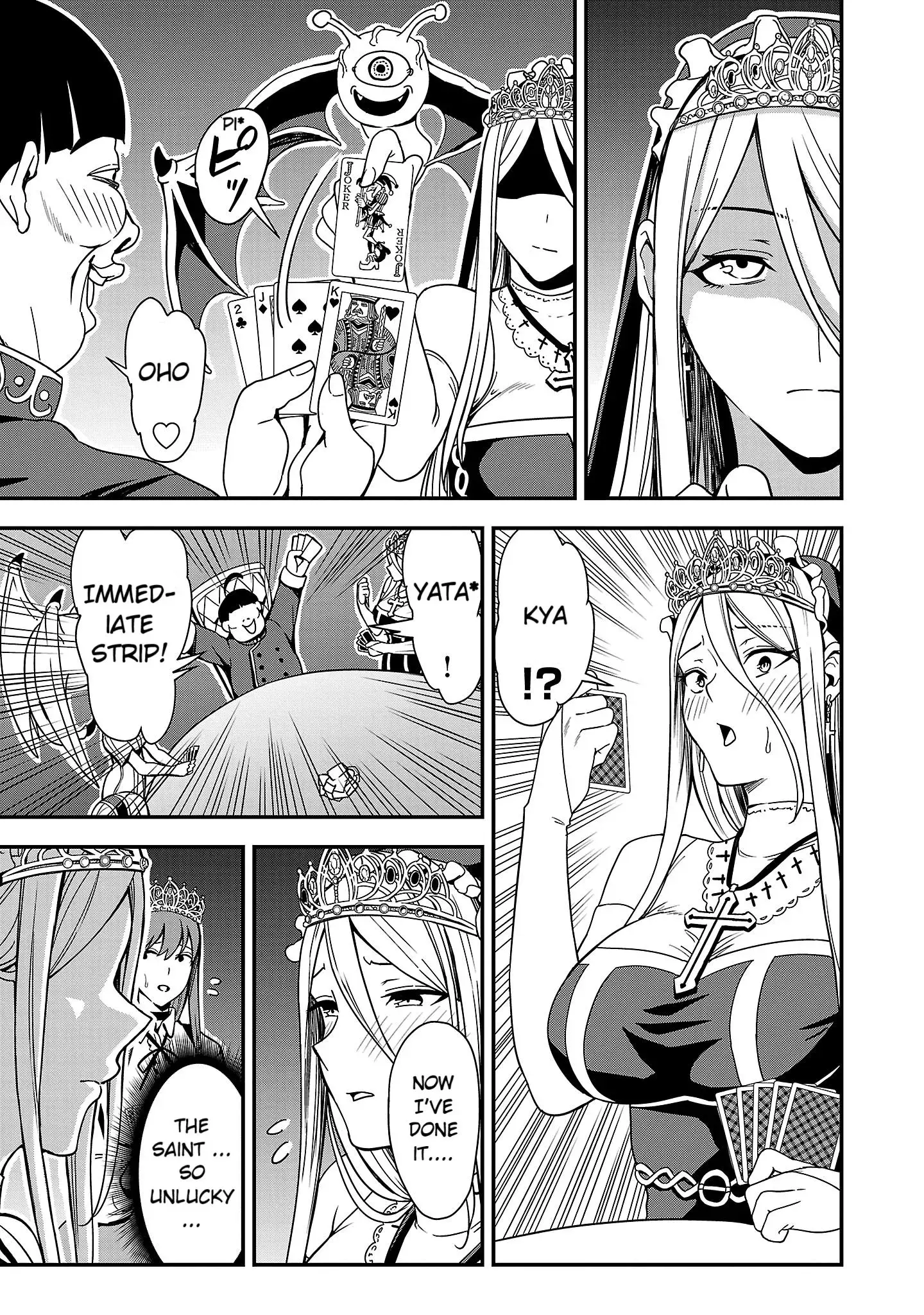 Become a Wife or Die The Women of Defeated Countries — Chapter 2 — Page 23