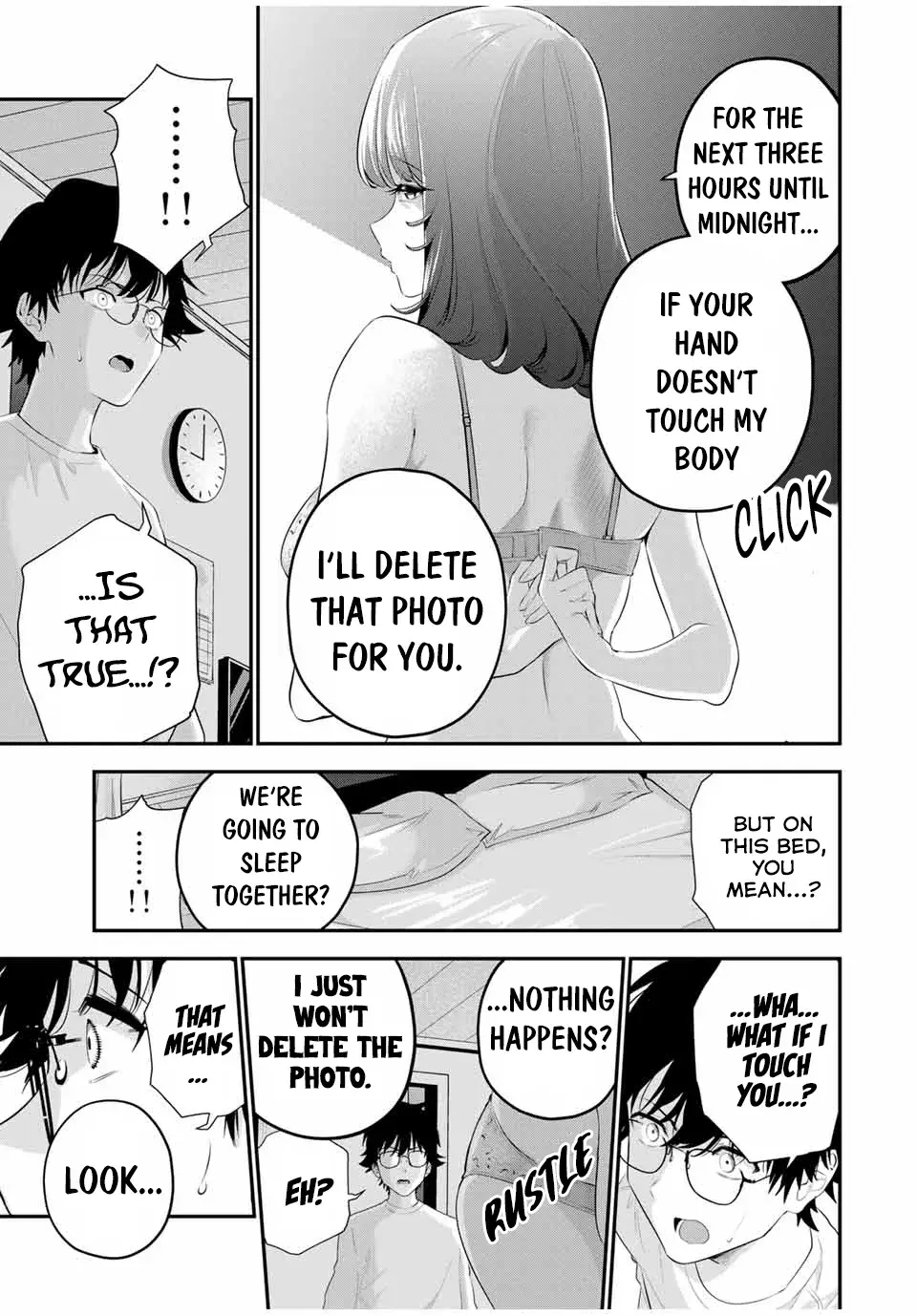 Good Night Fumi-san — Chapter 5 — Page 4