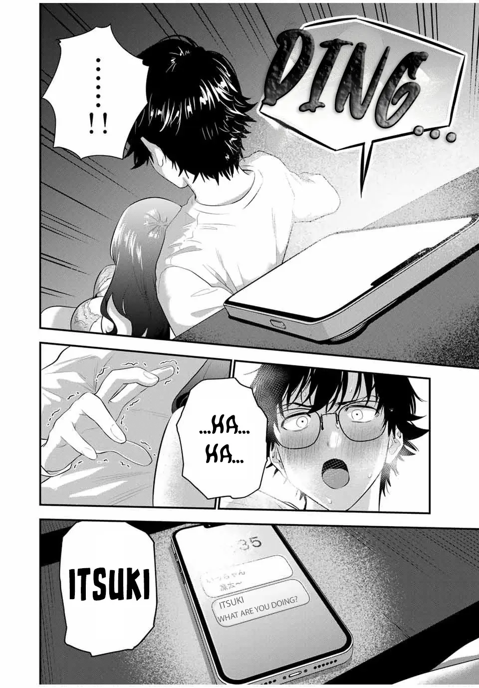Good Night Fumi-san — Chapter 5 — Page 15