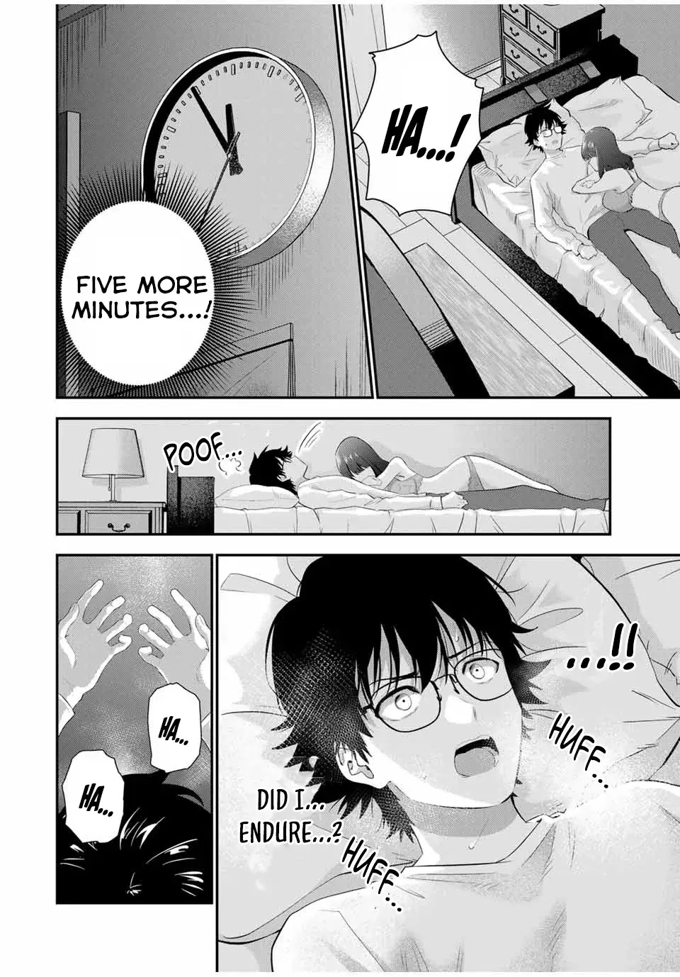Good Night Fumi-san — Chapter 5 — Page 17