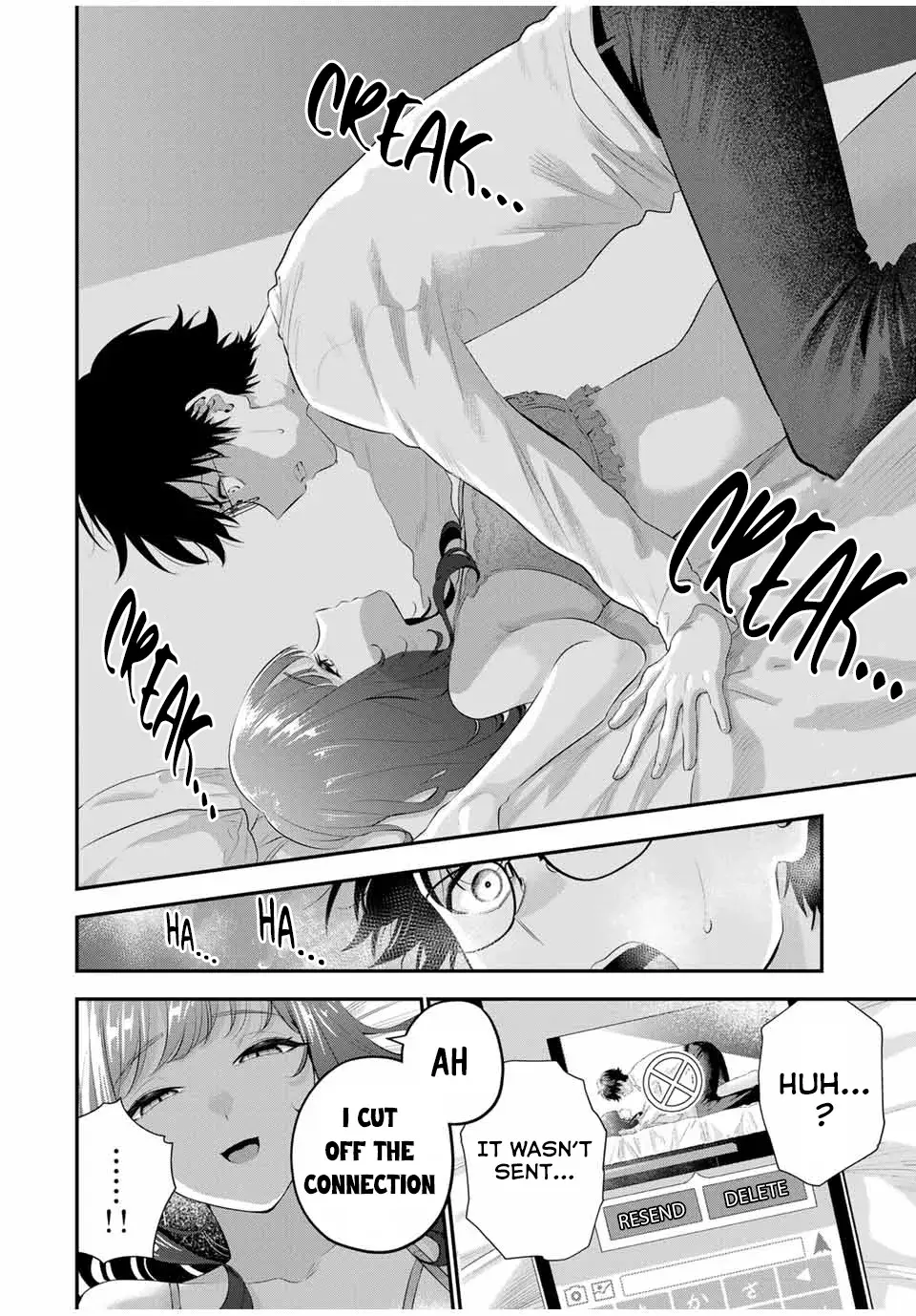 Good Night Fumi-san — Chapter 5 — Page 21