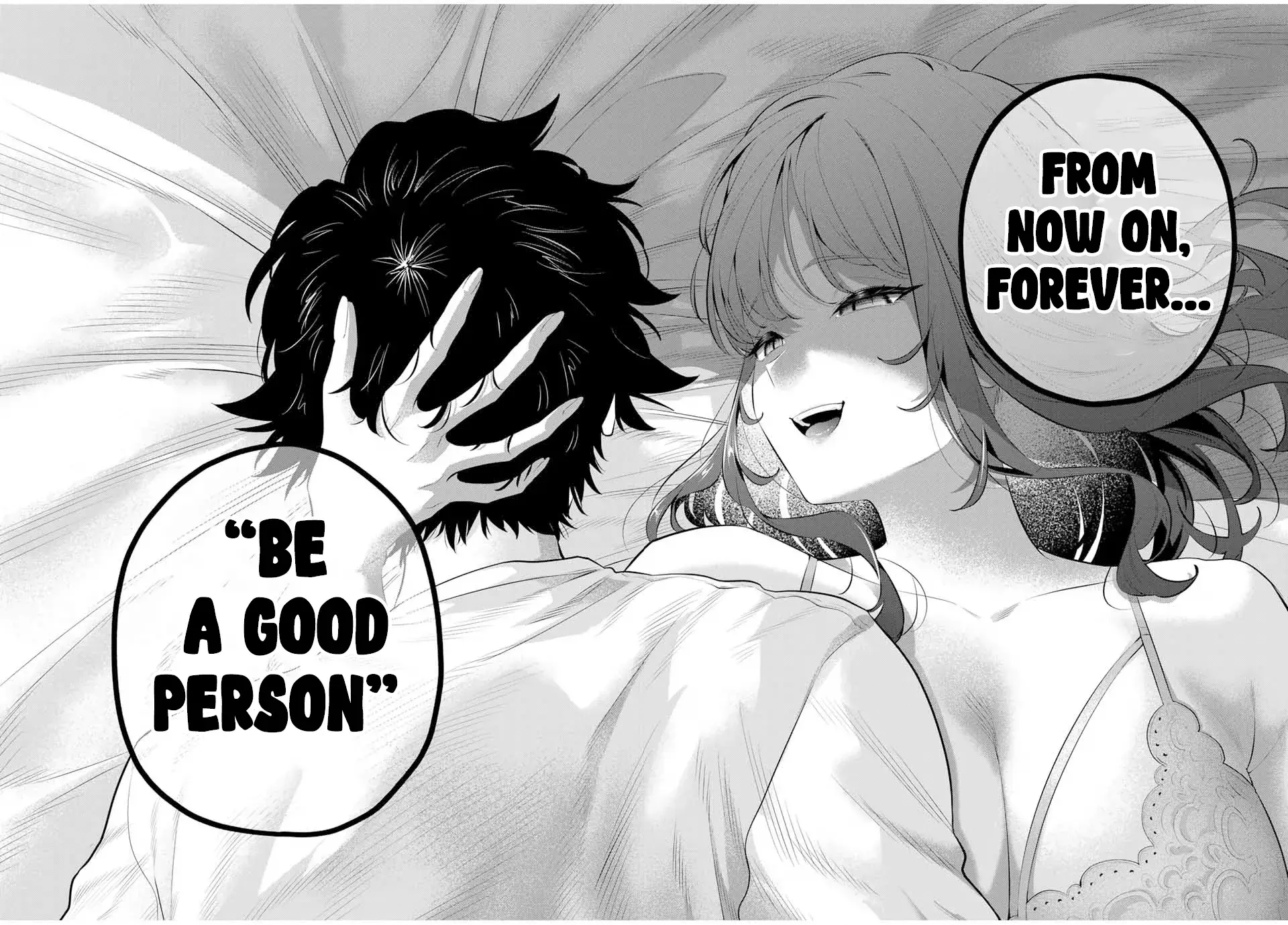 Good Night Fumi-san — Chapter 5 — Page 23