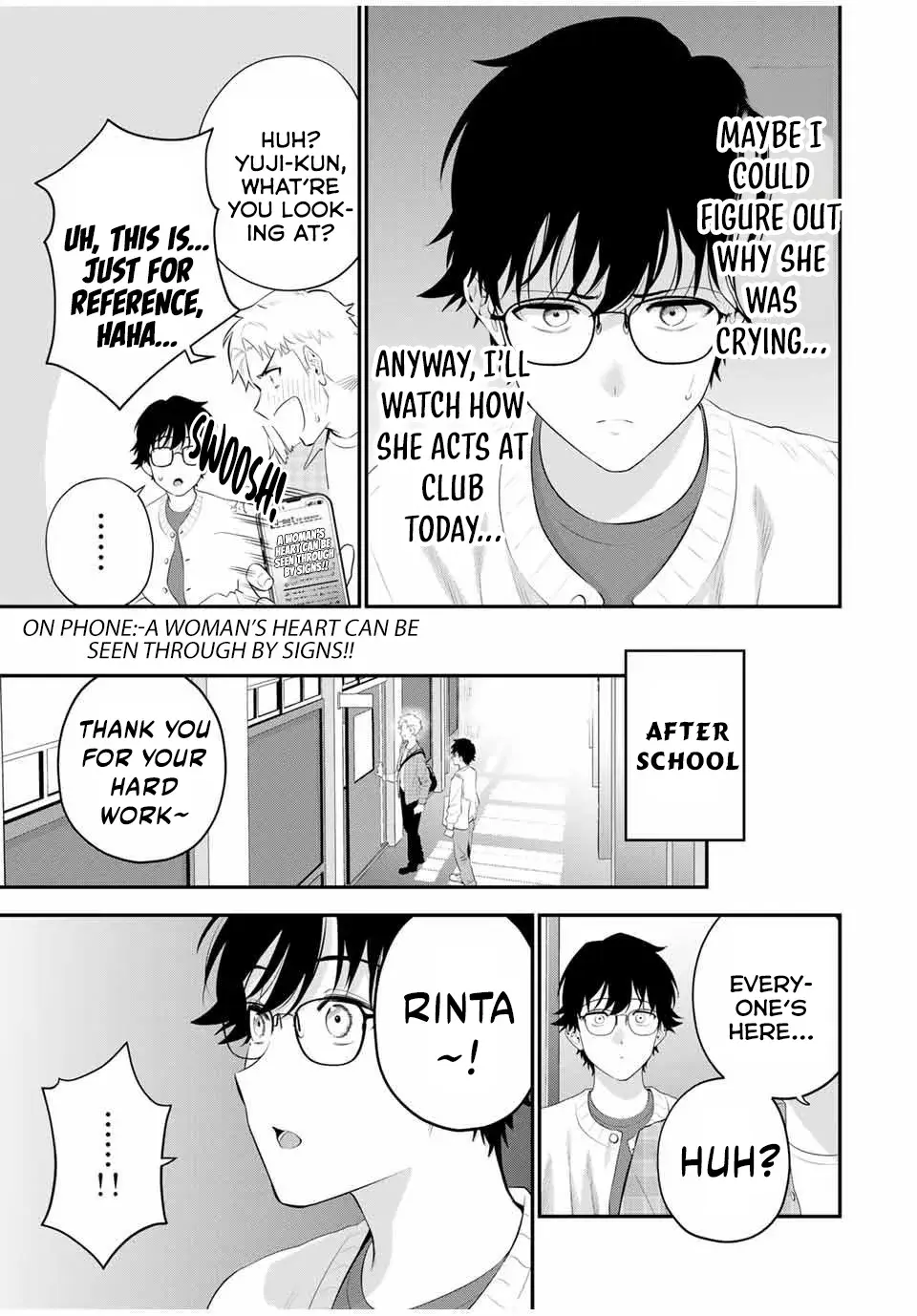 Good Night Fumi-san — Chapter 6 — Page 6