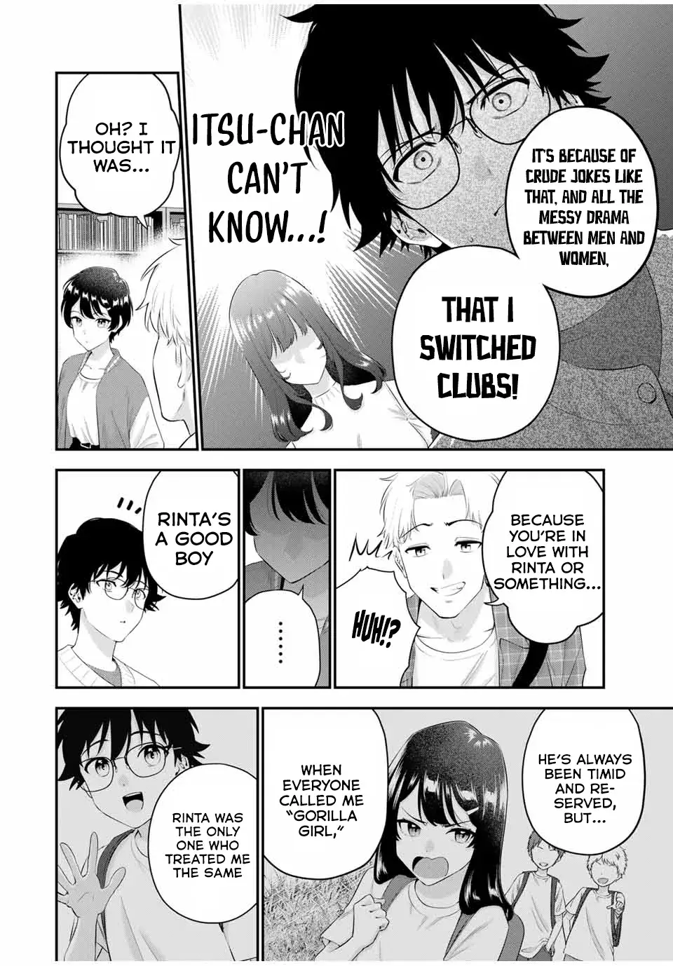 Good Night Fumi-san — Chapter 6 — Page 11