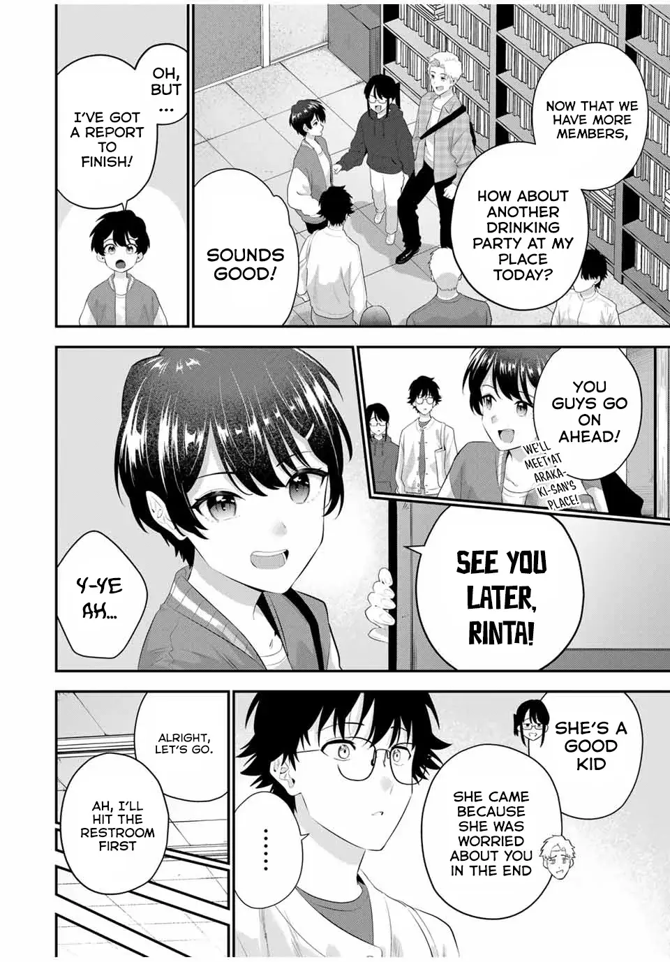 Good Night Fumi-san — Chapter 6 — Page 13
