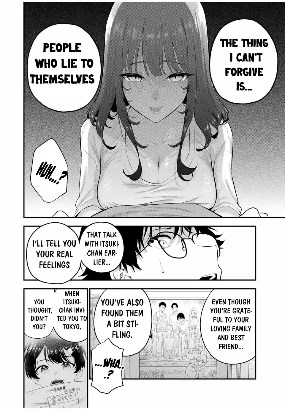 Good Night Fumi-san — Chapter 7 — Page 13