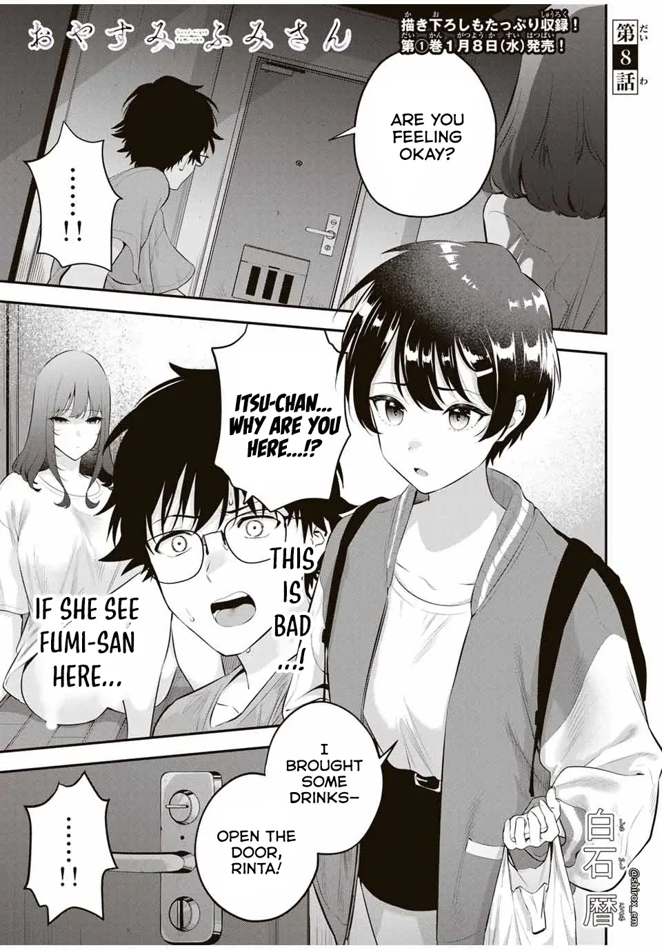 Good Night Fumi-san — Chapter 8 — Page 1