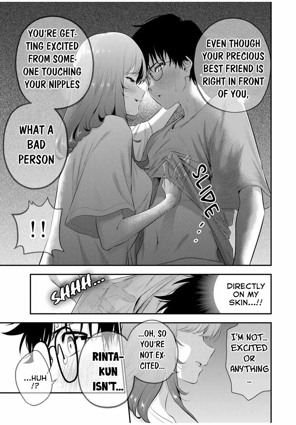 Good Night Fumi-san — Chapter 8 — Page 5