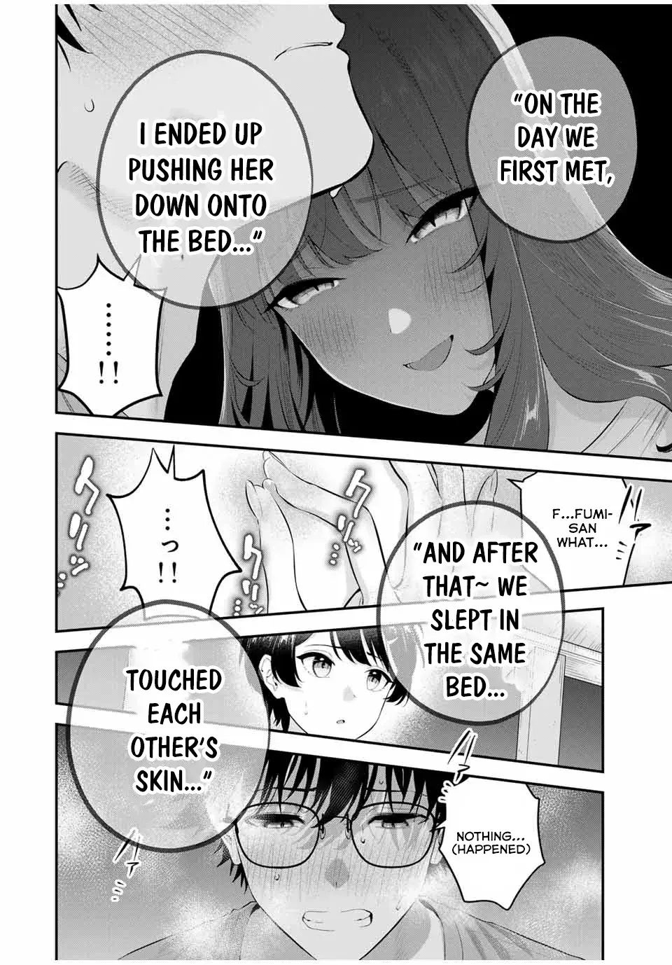 Good Night Fumi-san — Chapter 8 — Page 12