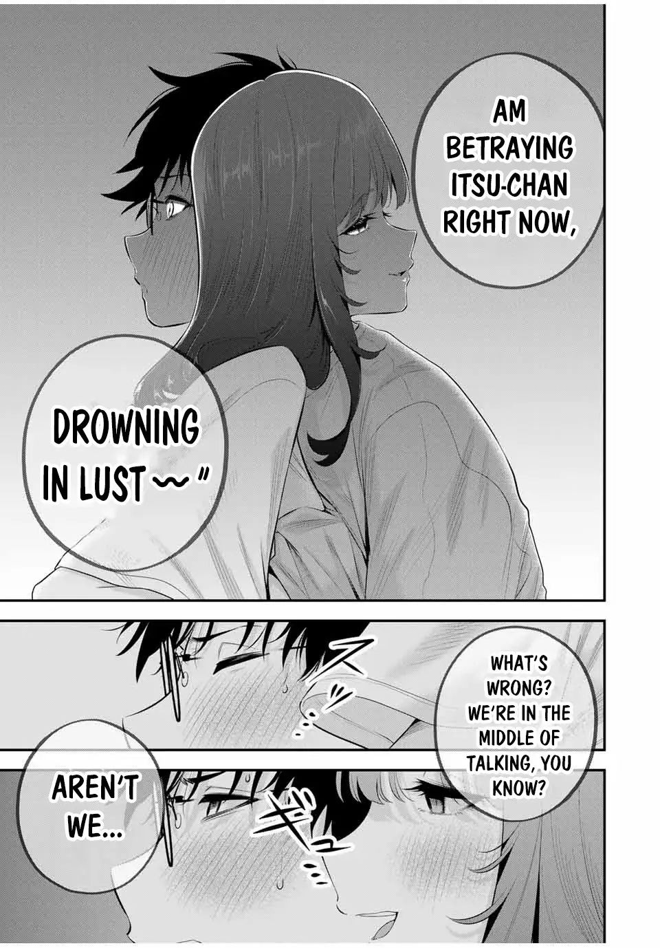 Good Night Fumi-san — Chapter 8 — Page 13