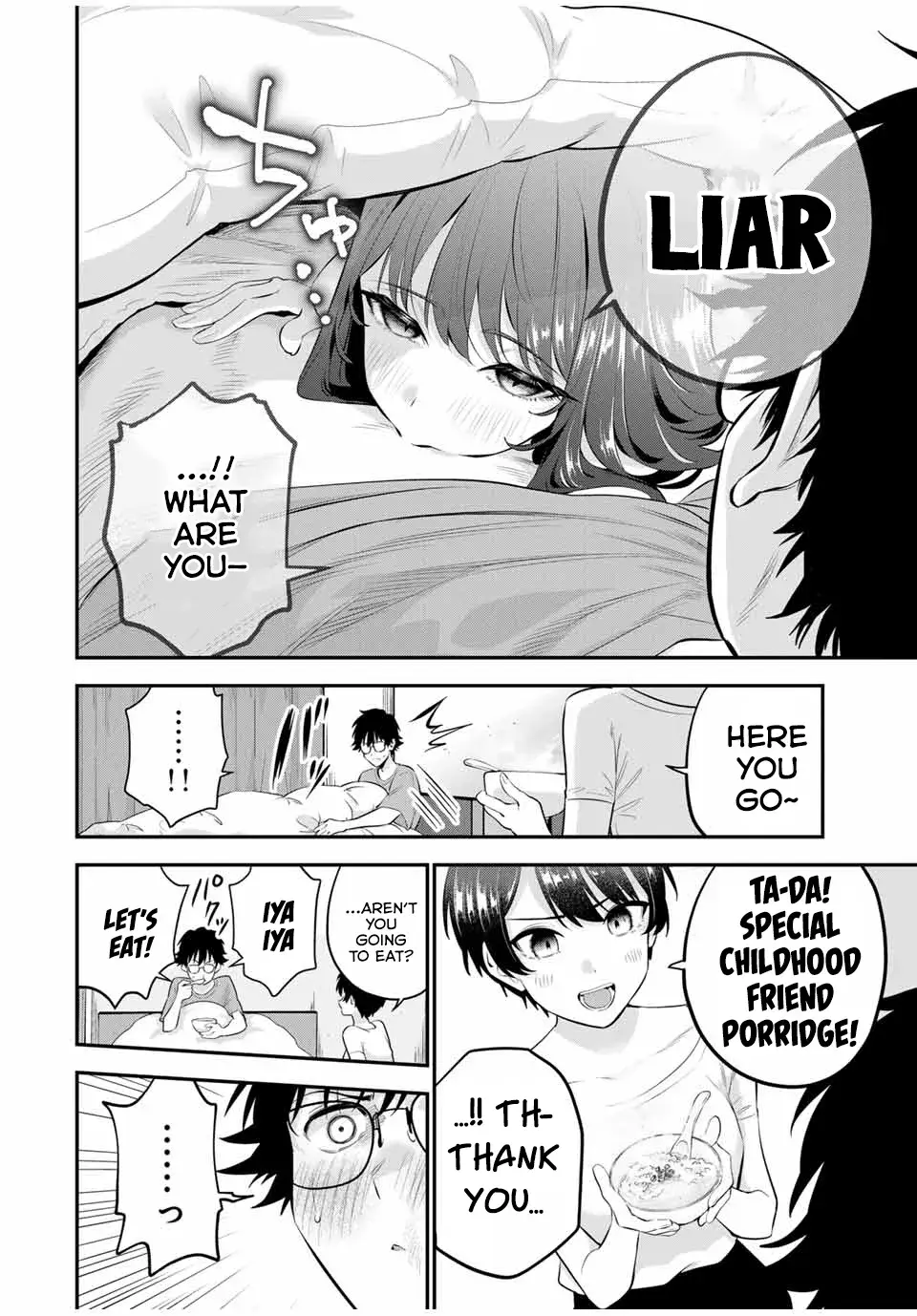 Good Night Fumi-san — Chapter 9 — Page 8