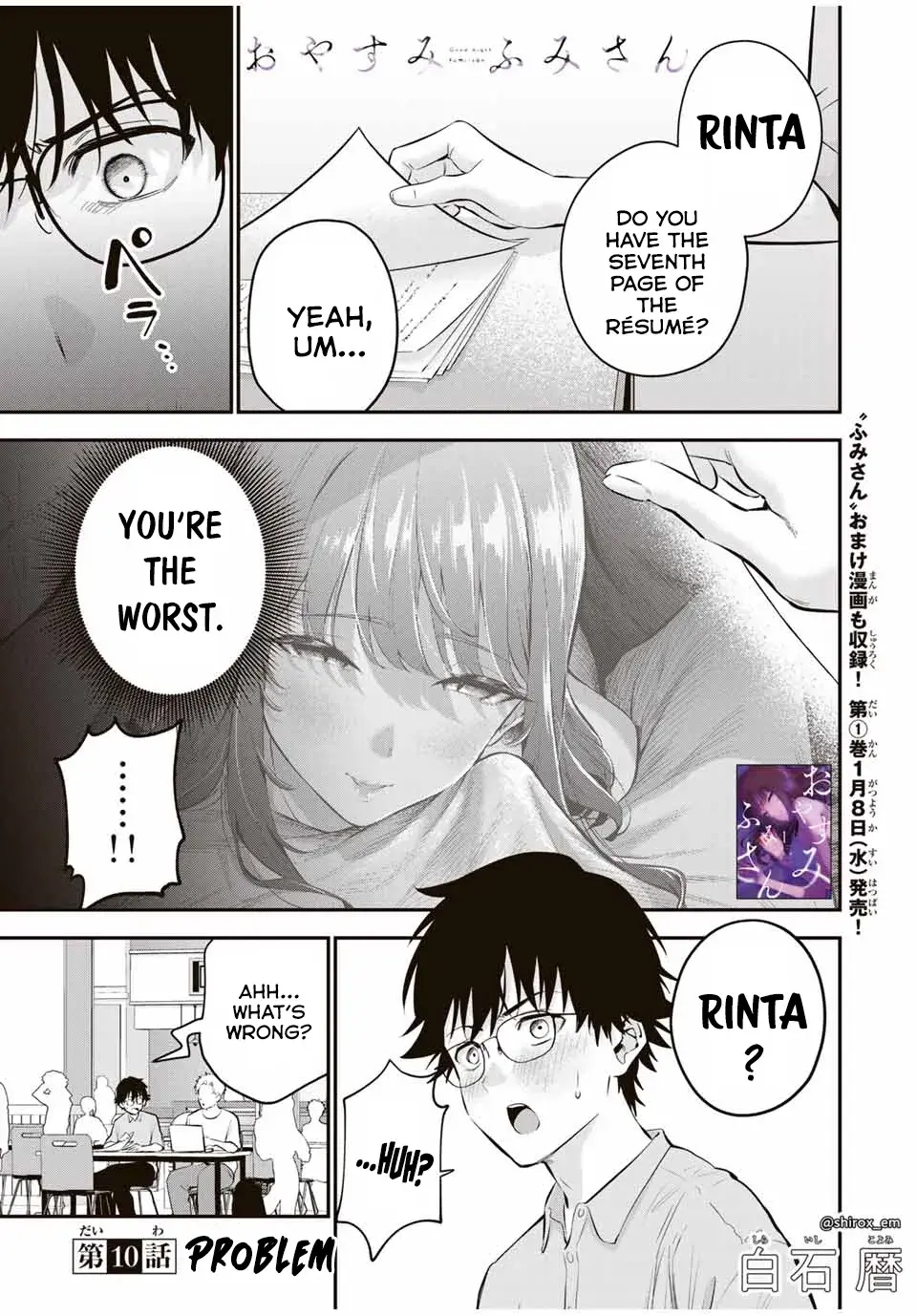 Good Night Fumi-san — Chapter 10 — Page 1