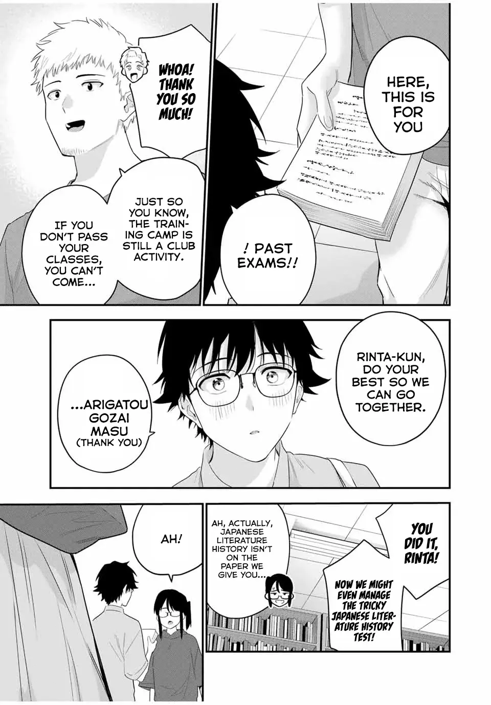 Good Night Fumi-san — Chapter 10 — Page 7