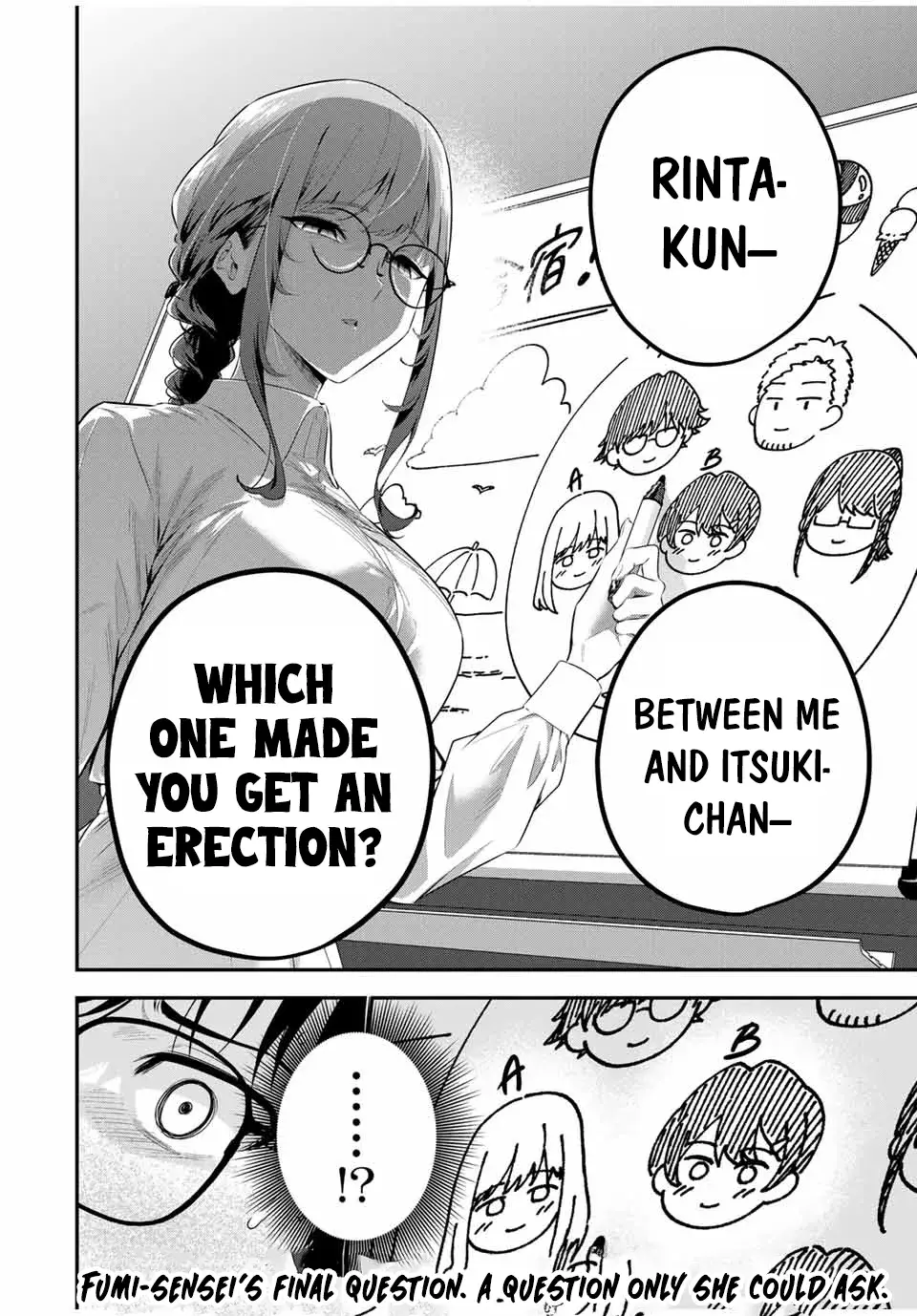 Good Night Fumi-san — Chapter 10 — Page 17