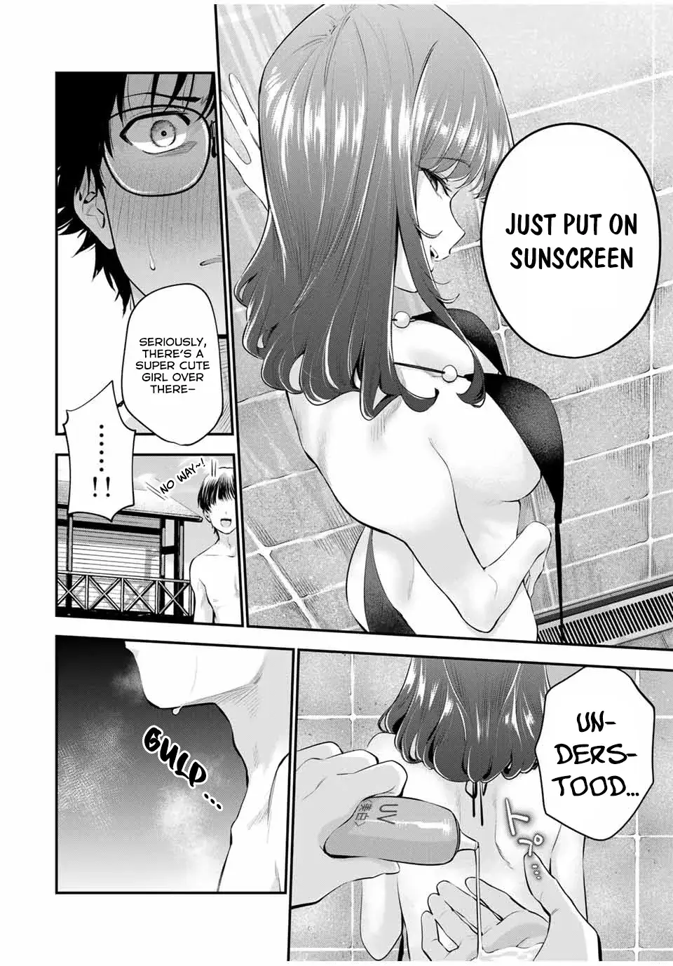 Good Night Fumi-san — Chapter 13 — Page 2