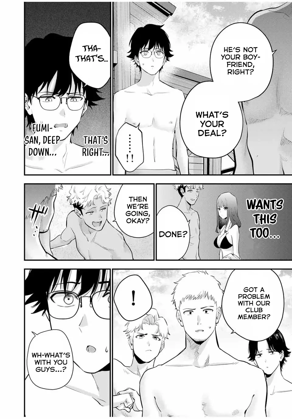 Good Night Fumi-san — Chapter 13 — Page 15
