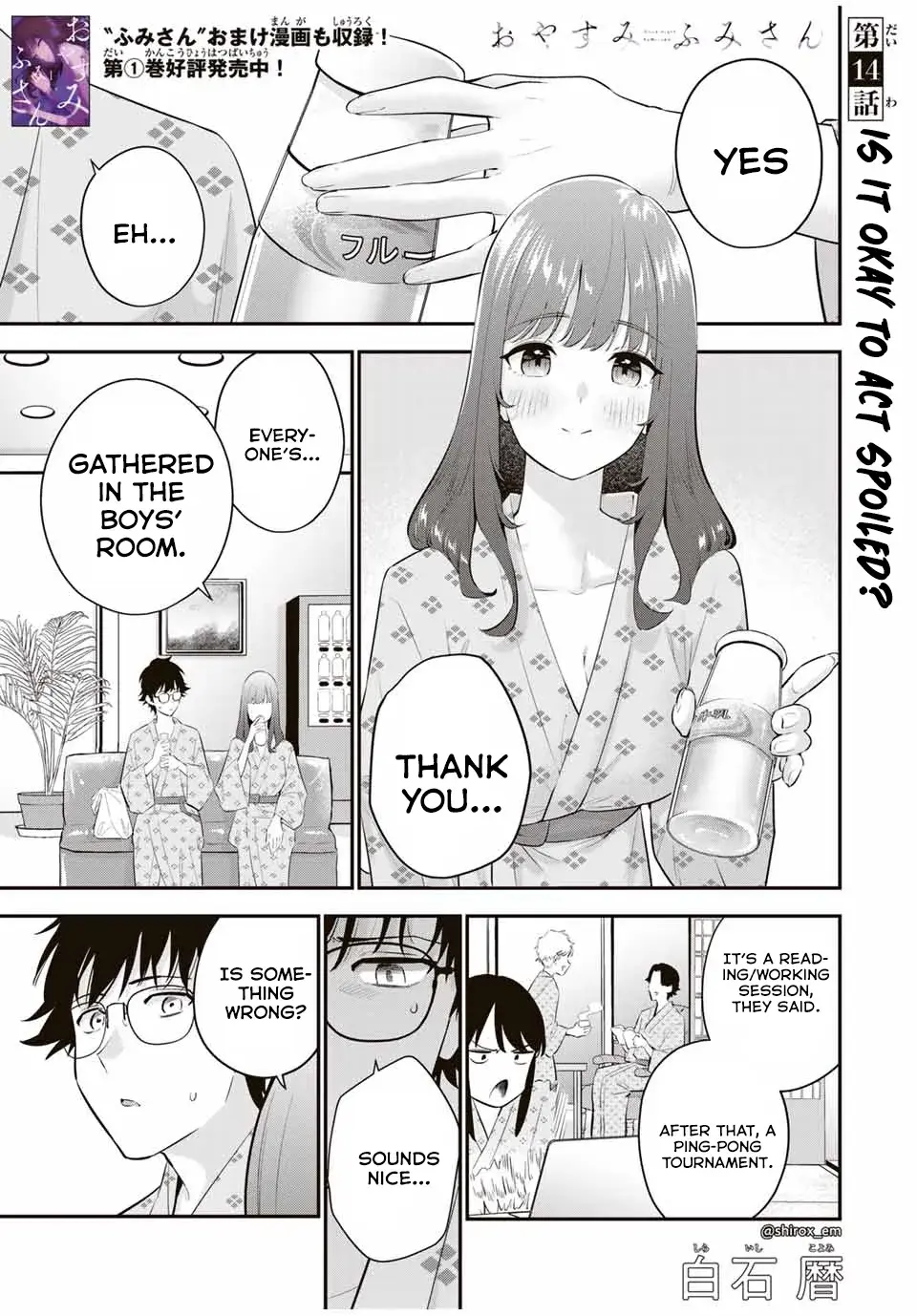Good Night Fumi-san — Chapter 14 — Page 1
