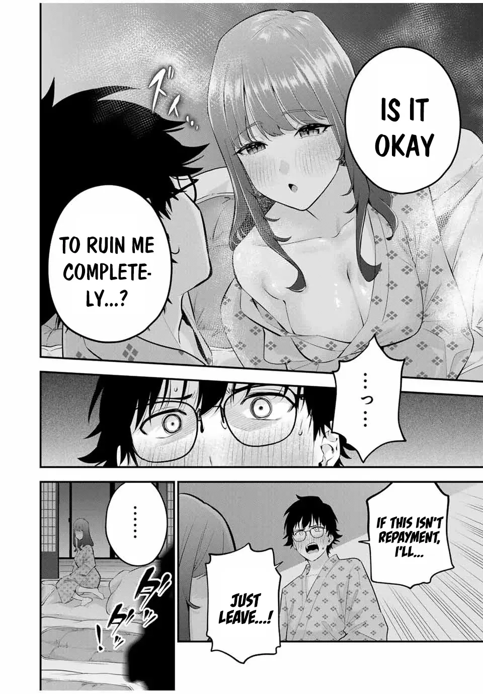 Good Night Fumi-san — Chapter 14 — Page 15