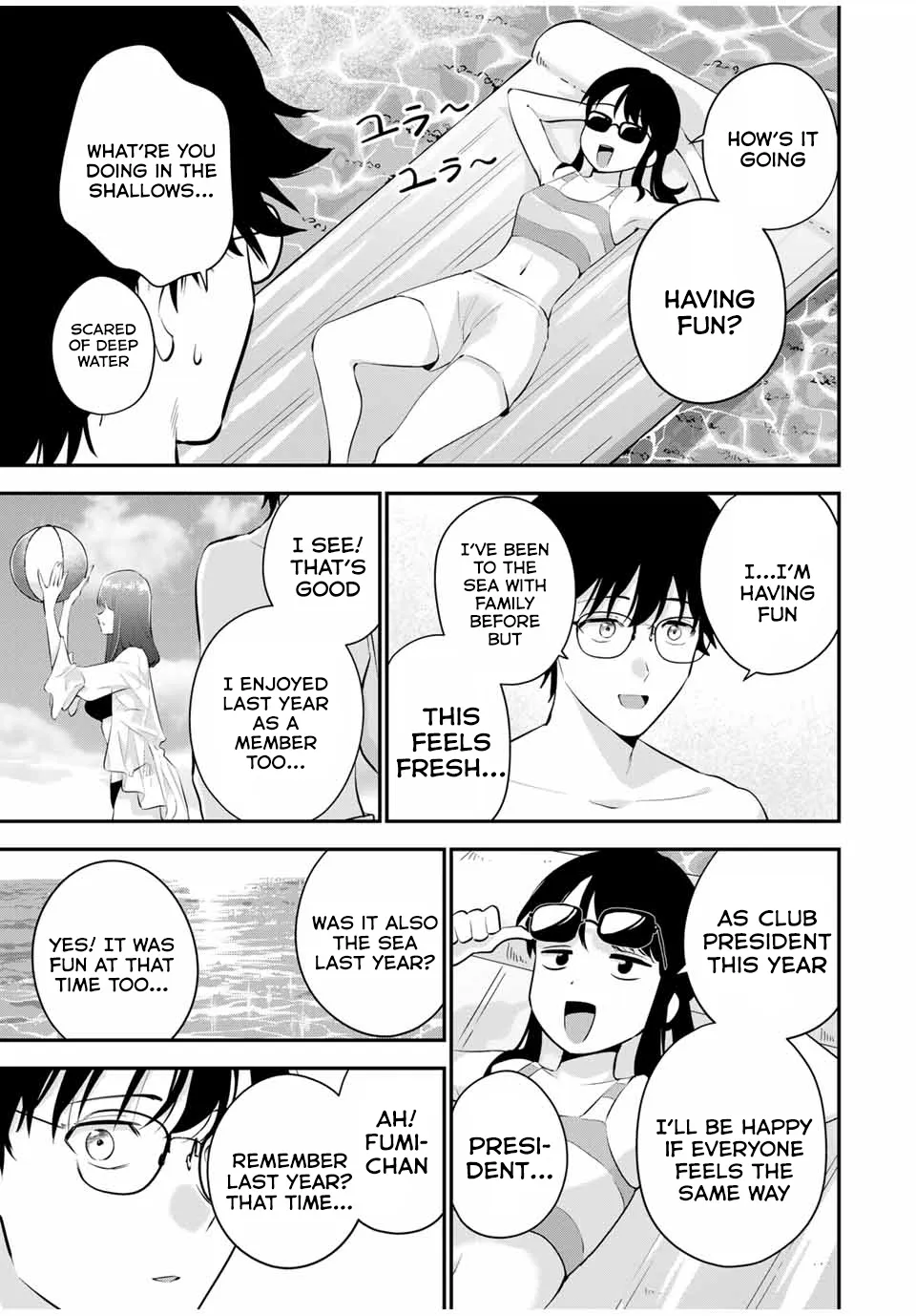 Good Night Fumi-san