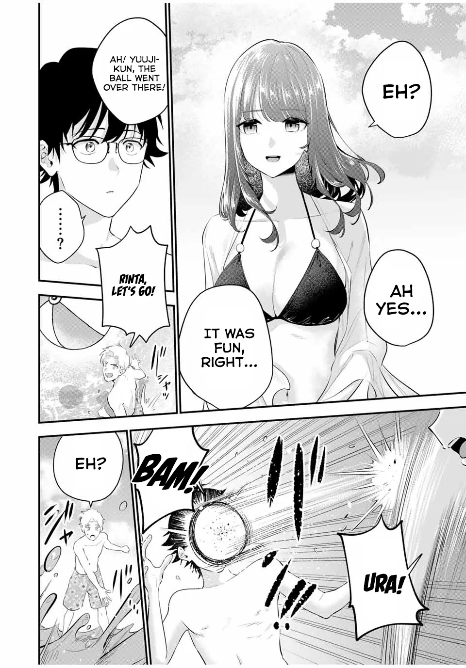 Good Night Fumi-san