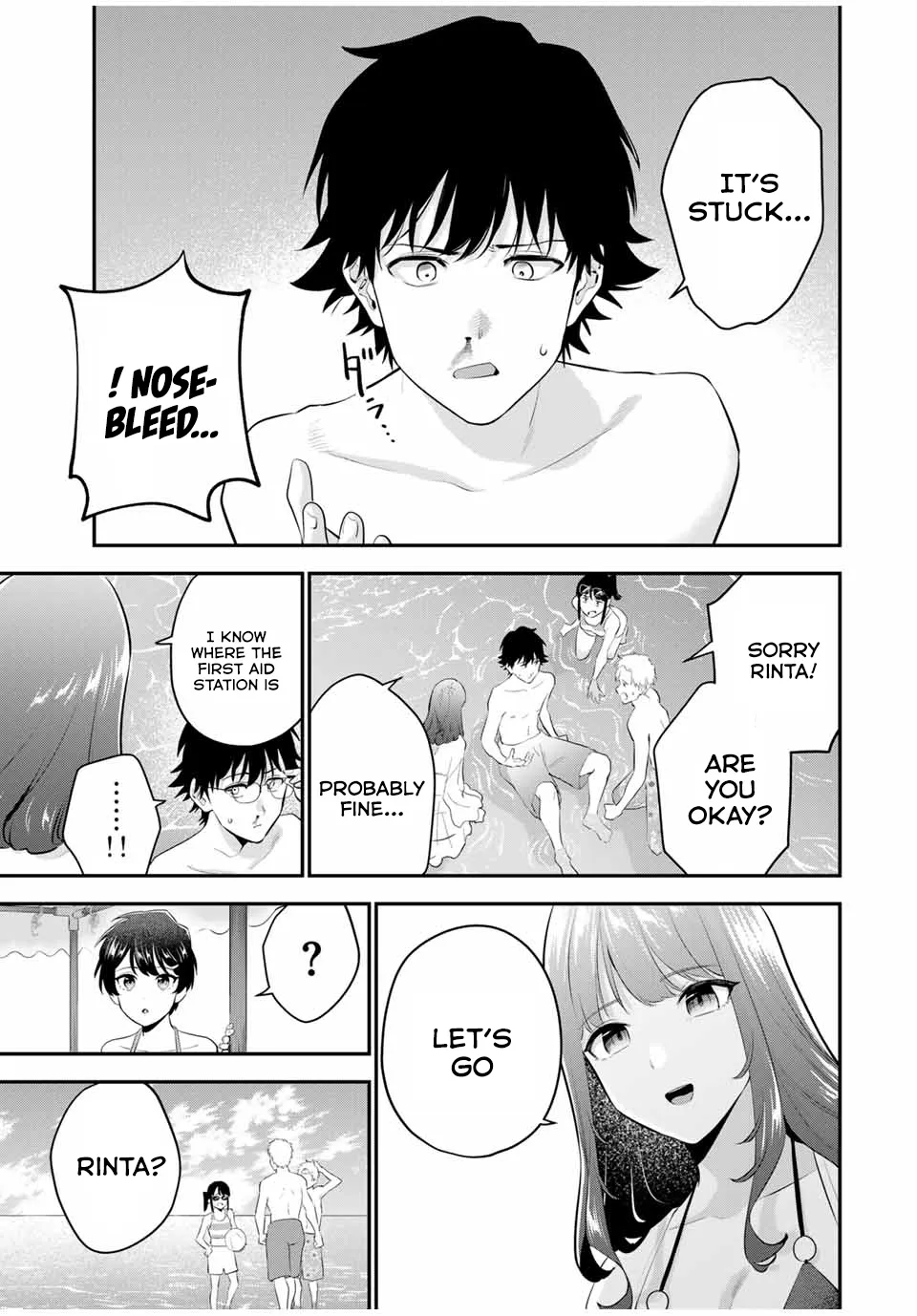 Good Night Fumi-san