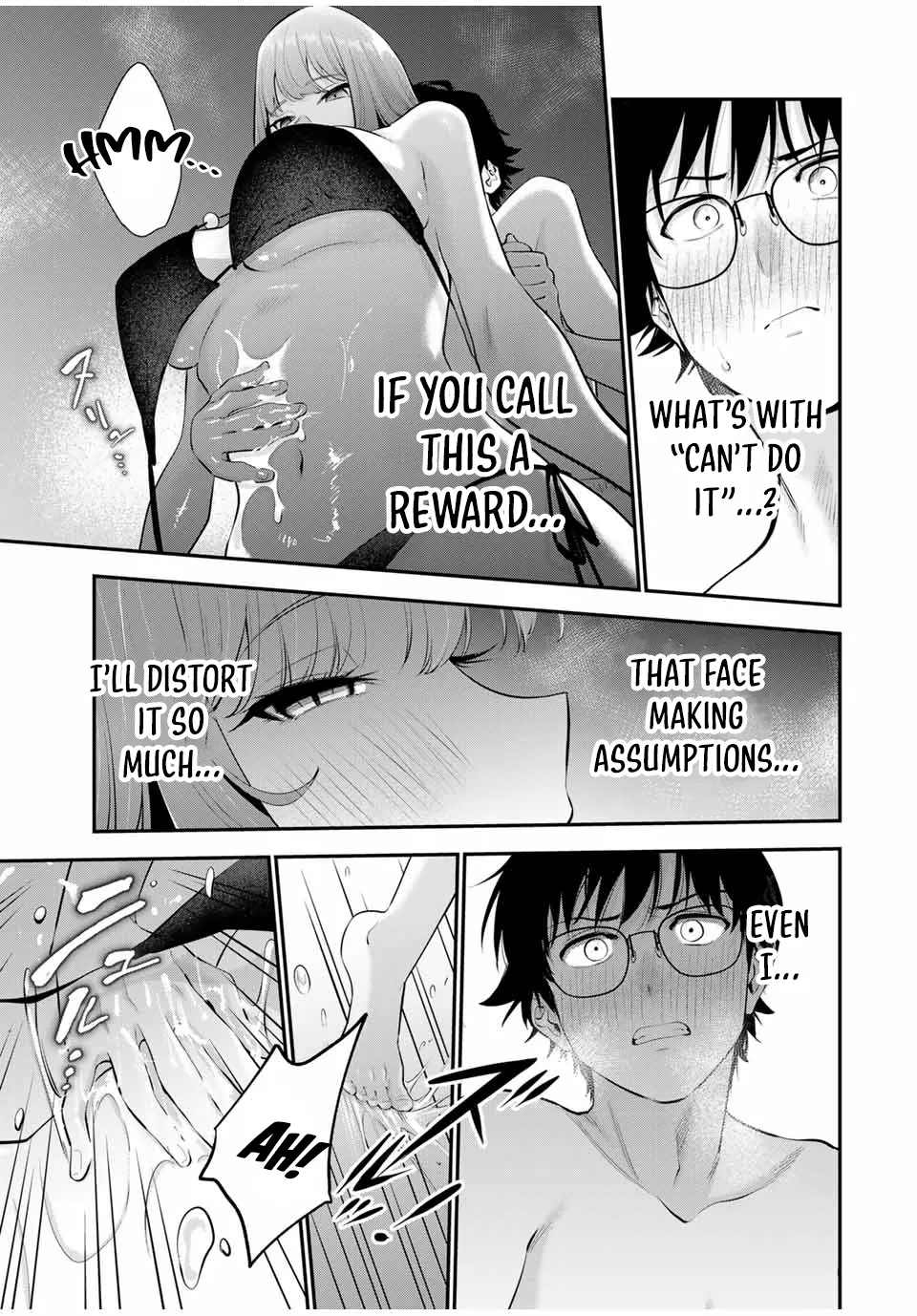 Good Night Fumi-san