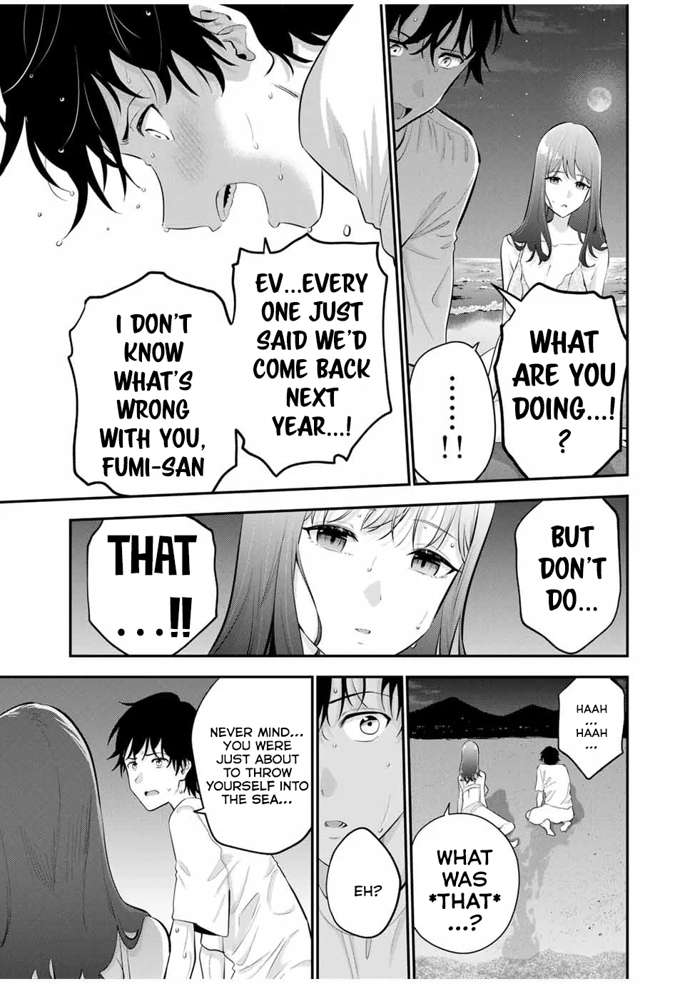 Good Night Fumi-san