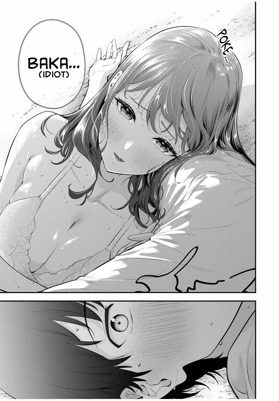Good Night Fumi-san