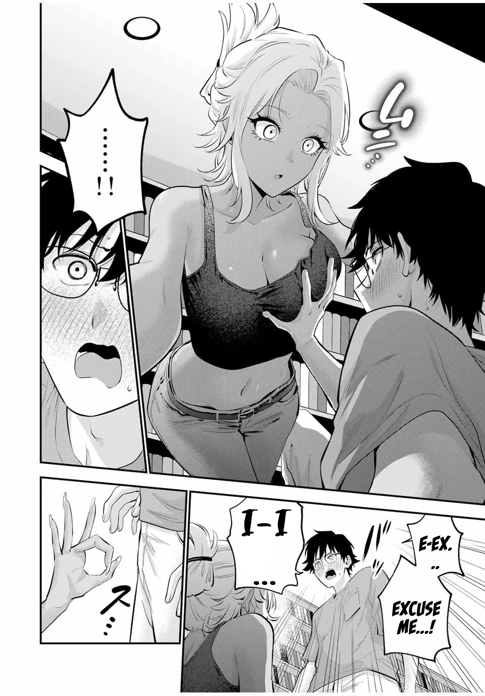 Good Night Fumi-san