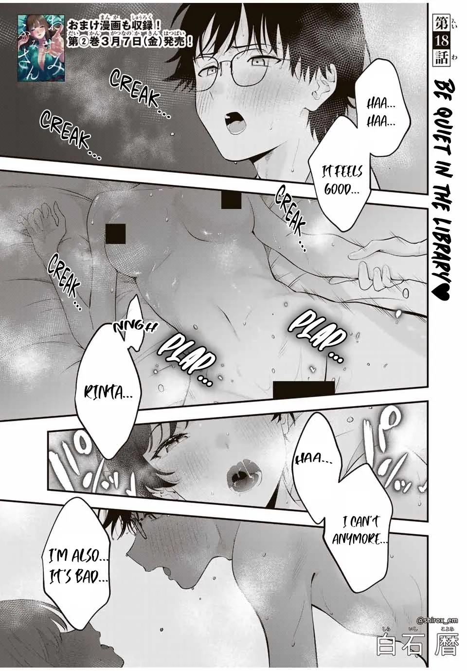 Good Night Fumi-san