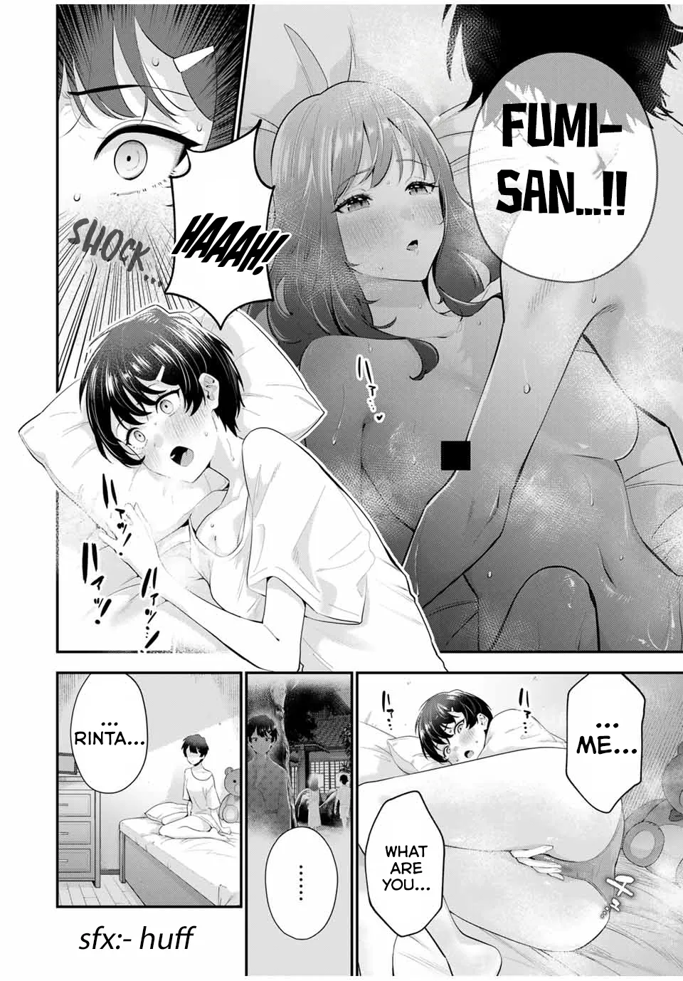Good Night Fumi-san