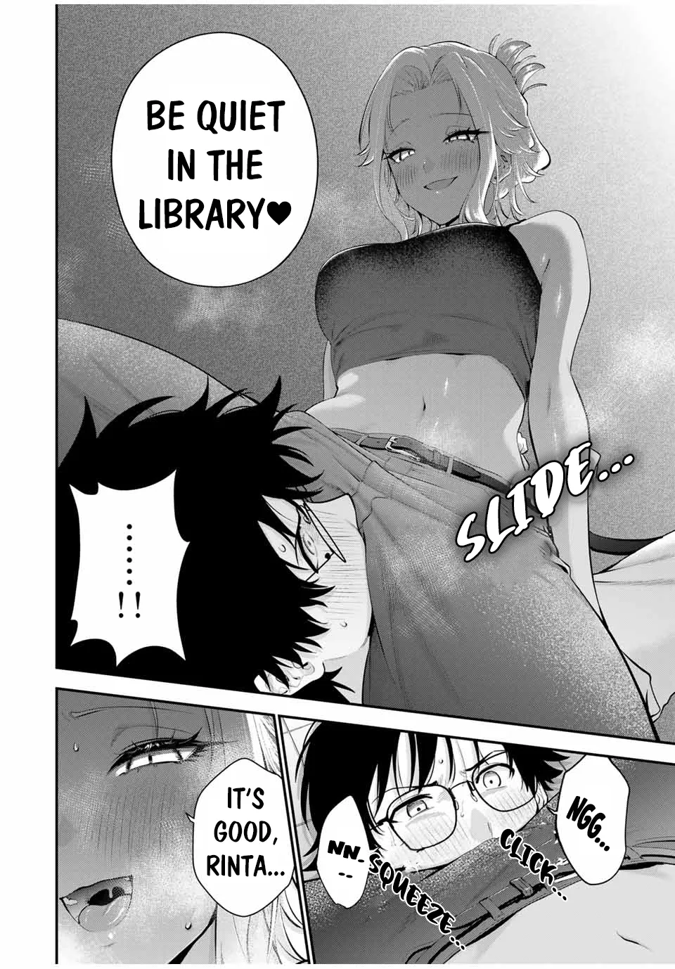 Good Night Fumi-san