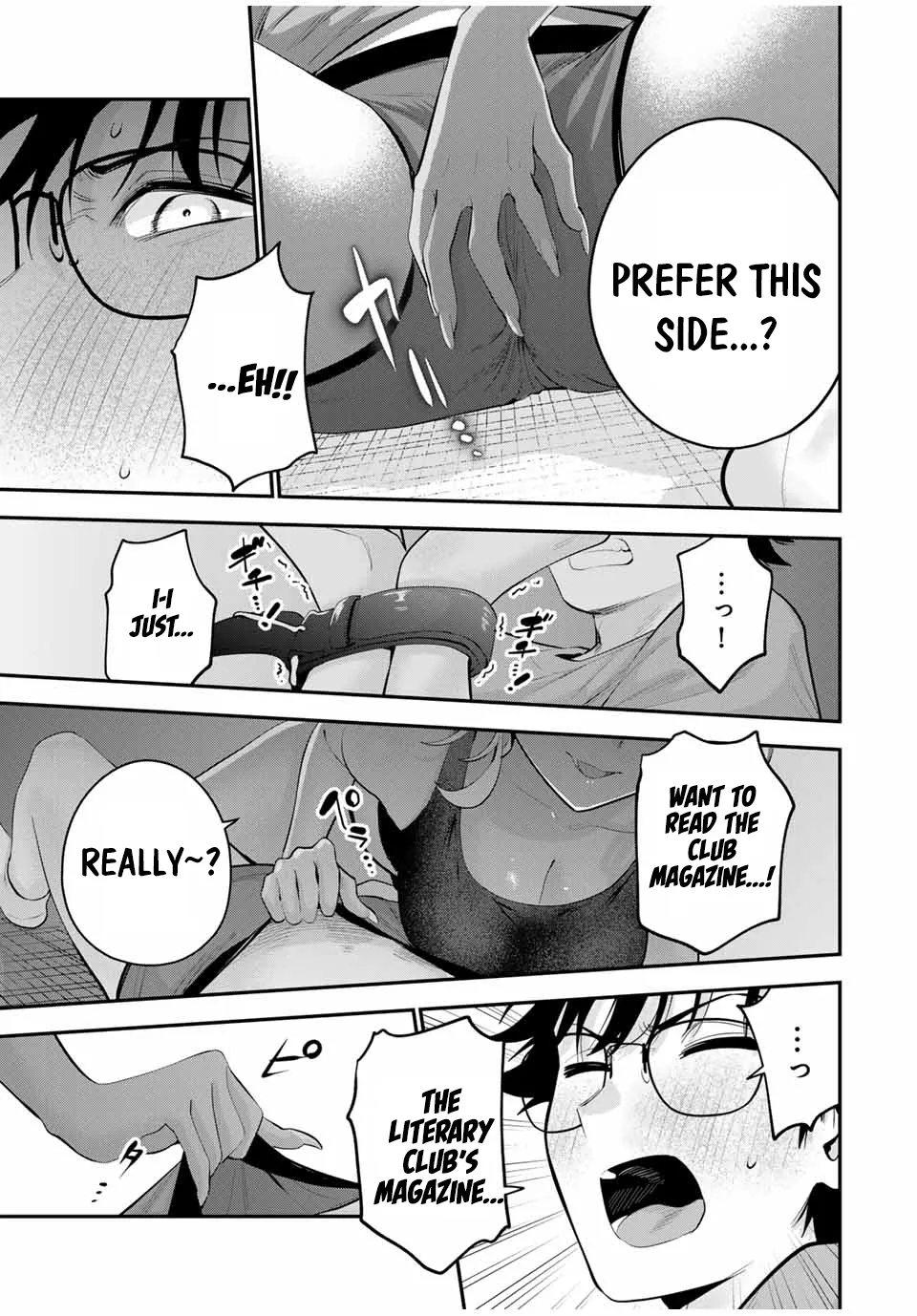 Good Night Fumi-san