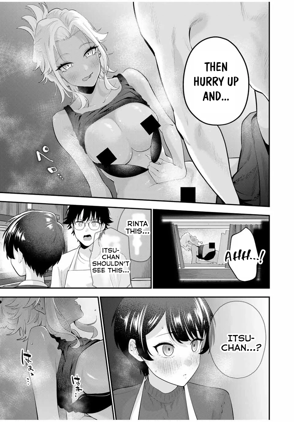 Good Night Fumi-san
